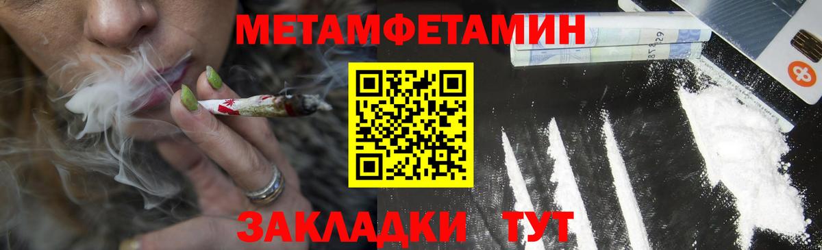Каменка  блэк спрут вход  Вход с VPN  АМФЕТАМИН Premium  АМФЕТАМИН 