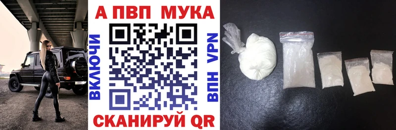 А ПВП СК  хочу   Каменка 