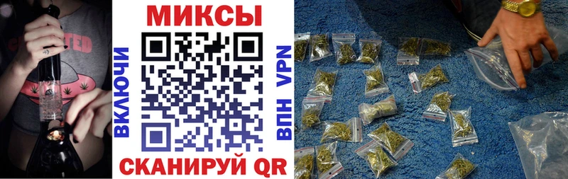 Бутират 1.4BDO  цены наркотик  кракен ссылки  Каменка 