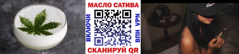 Canna-Cookies марихуана  Каменка 