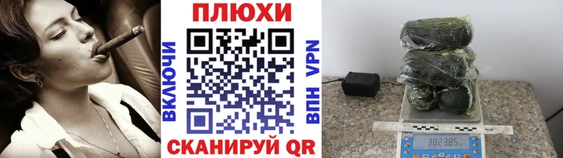 ГАШИШ убойный  хочу наркоту  Каменка 