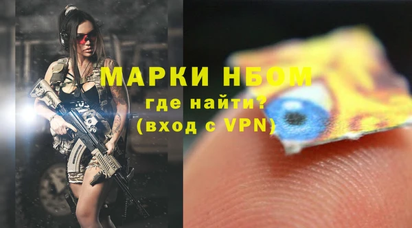 кокаин премиум Медногорск