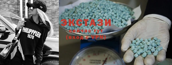 дмт Михайловск