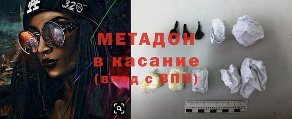 метамфетамин Мегион