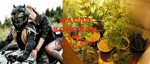 MDMA Premium VHQ Медвежьегорск