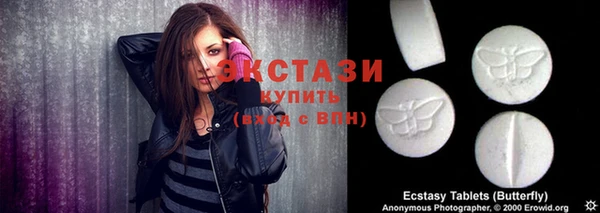 дмт Михайловск
