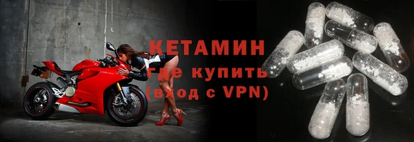 Альфа ПВП Михайловка