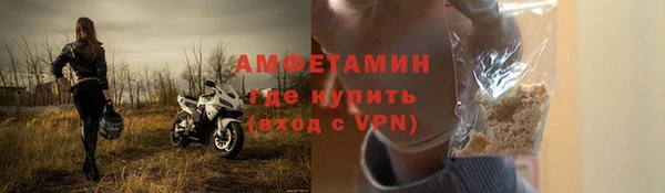 mdma Надым