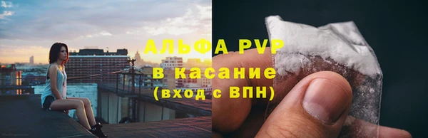кокаин премиум Медногорск