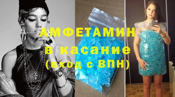 метамфетамин Мегион