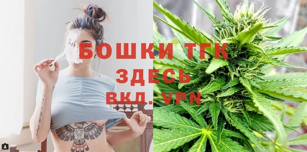 дурь Нефтекумск