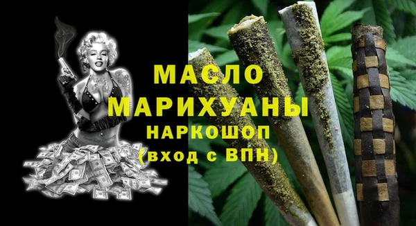 кокаин VHQ Грязи
