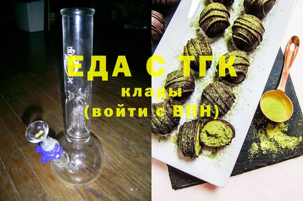 гашик Наволоки