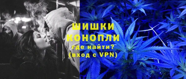 MDMA Premium VHQ Медвежьегорск