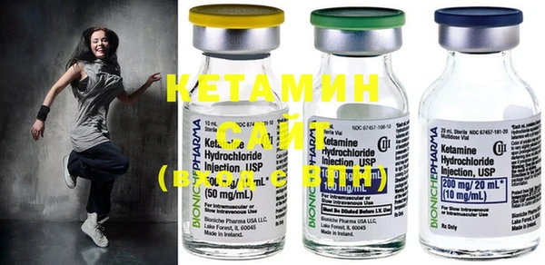 MDMA Premium VHQ Медвежьегорск
