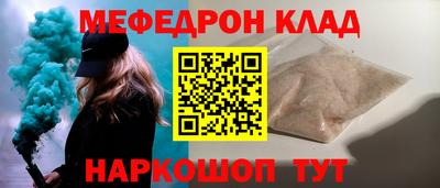 a pvp Балаково
