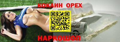 a pvp Балаково