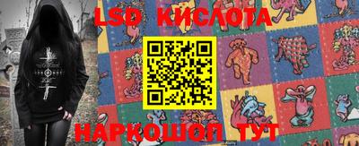 кокаин премиум Беслан