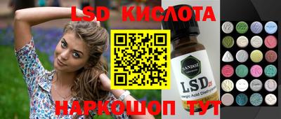 кокаин премиум Беслан