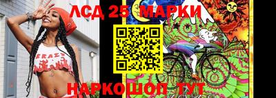 mix Балахна