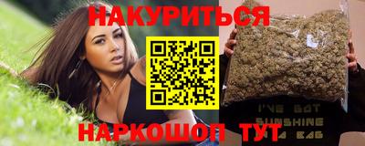 альфа пвп Балашиха