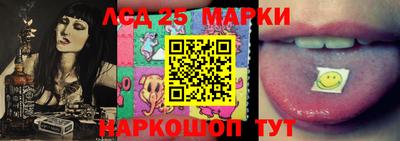mix Балахна