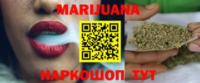 соль ск Берёзовский