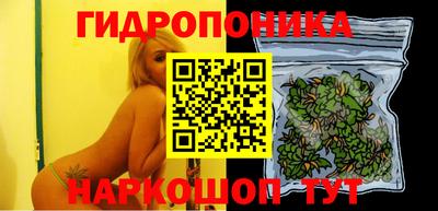 альфа пвп Балашиха
