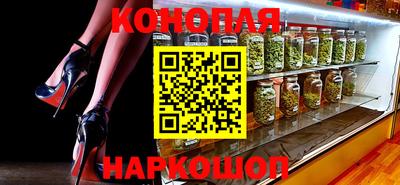 соль ск Берёзовский