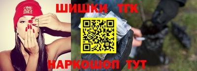 соль ск Берёзовский