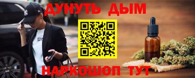 a pvp Балаково
