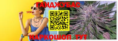 a pvp Балаково