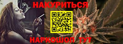 кокаин премиум Беслан