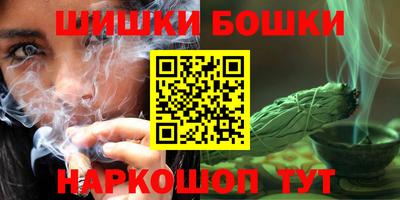 a pvp Балаково