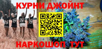 альфа пвп Балашиха