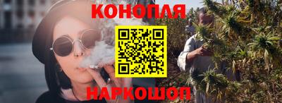 кокаин премиум Беслан