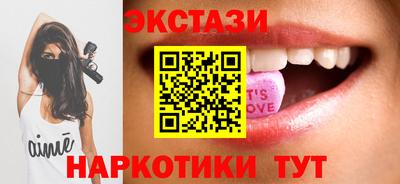 альфа пвп Балашиха