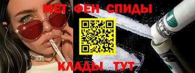 a pvp Балаково