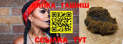 кокаин премиум Беслан