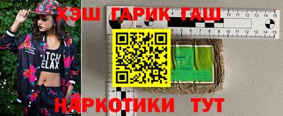 кокаин премиум Беслан