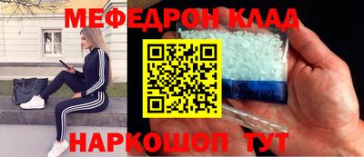 a pvp Балаково