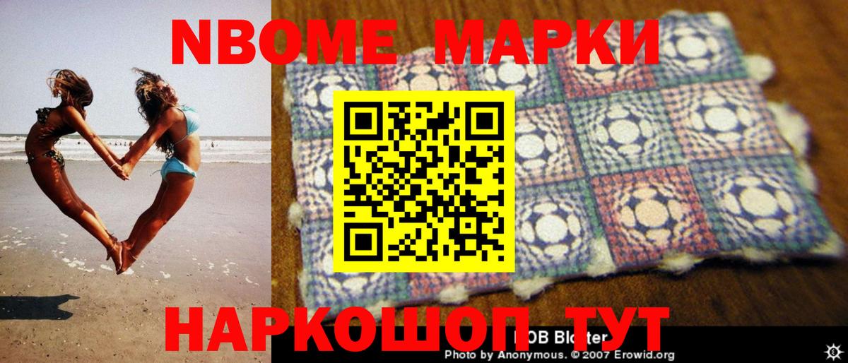 А ПВП Каменка